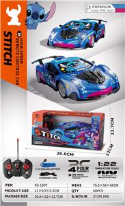 Remote control cars / tanks - OBL10423676