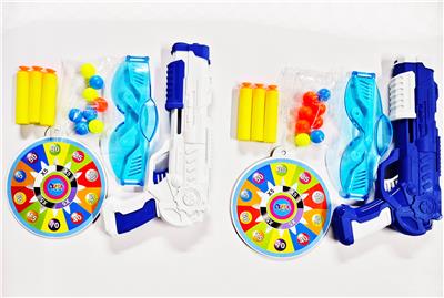 二色混装EVA.乒乓球枪配眼镜标靶 - OBL10423683