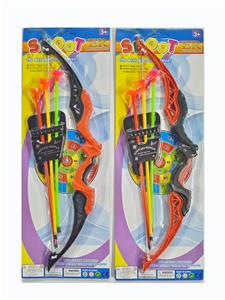 Bow and arrow - OBL10423691