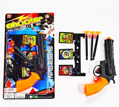 Soft bullet gun / Table Tennis gun - OBL10423699