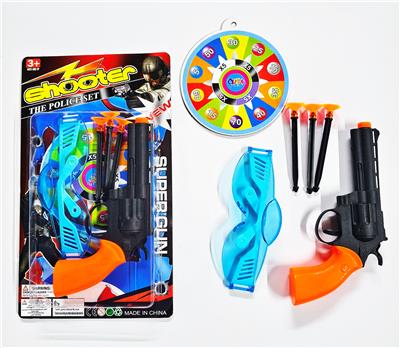 Soft bullet gun / Table Tennis gun - OBL10423700