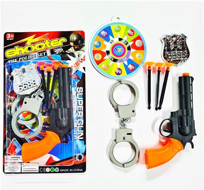 Soft bullet gun / Table Tennis gun - OBL10423701