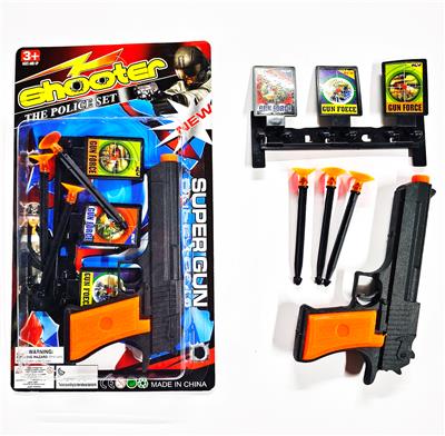 Soft bullet gun / Table Tennis gun - OBL10423704