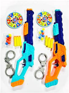 Soft bullet gun / Table Tennis gun - OBL10423706