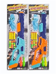 Soft bullet gun / Table Tennis gun - OBL10423707