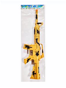 Flint gun - OBL10423715