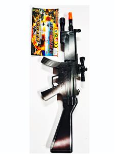 Flint gun - OBL10423720