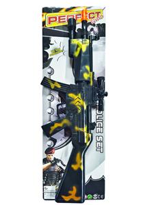 Flint gun - OBL10423724