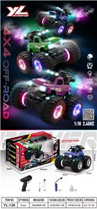 Remote control cars / tanks - OBL10423804