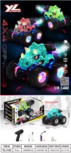1:18  2.4G遥控特技大轮恐龙喷雾车（单遥控） - OBL10423810