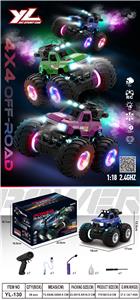1:18  2.4G遥控特技大轮皮卡喷雾车（单遥控） - OBL10423812