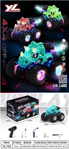 1:18  2.4G遥控特技大轮三角龙喷雾车（单遥控） - OBL10423818