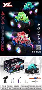 1:18  2.4G遥控特技大轮三角龙喷雾车（双遥控） - OBL10423819