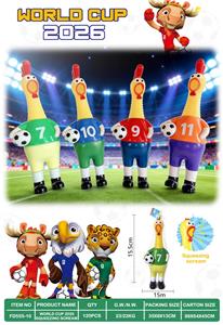 2026世界杯趣味尖叫惨叫鸡 - OBL10423824