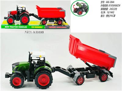 Inertia series - OBL10423957