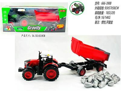 Inertia series - OBL10423997