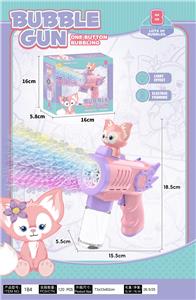 BUBBLE SET - OBL10424056