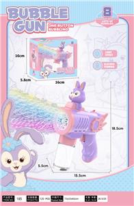 BUBBLE SET - OBL10424057