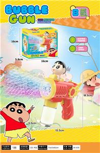 BUBBLE SET - OBL10424060