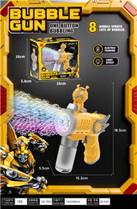 BUBBLE SET - OBL10424062