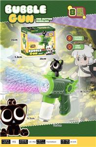 BUBBLE SET - OBL10424065