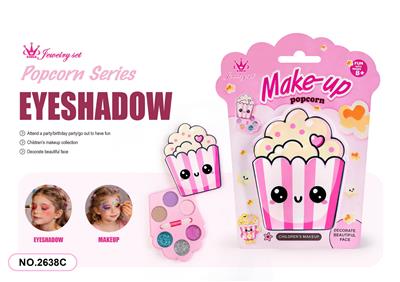 欧冠DIY儿童彩妆 - OBL10424068