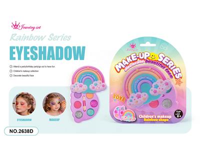 欧冠DIY儿童彩妆 - OBL10424069