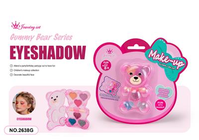 欧冠DIY儿童彩妆 - OBL10424072