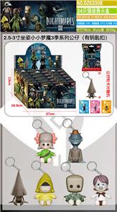 24只锡袋展示盒加卡片
有钥匙扣
 - OBL10424080