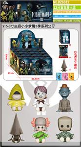 12只盲盒展示盒加卡片 - OBL10424082