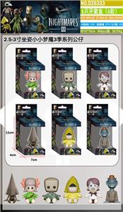 1只开窗盒（6款） - OBL10424086