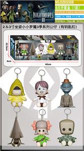 6只开窗盒（1款）
有钥匙扣 - OBL10424091