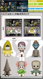 3只卡装（2款） - OBL10424092