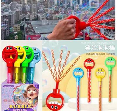 BUBBLE SET - OBL10424098