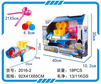 BUBBLE SET - OBL10424103