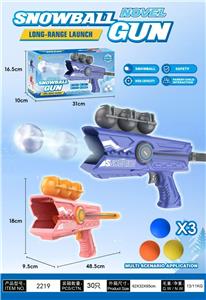 BUBBLE SET - OBL10424105