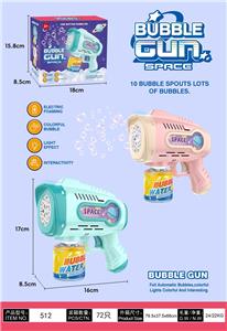 太空泡泡 - OBL10424111