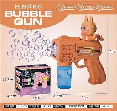 拉布布泡泡枪 - OBL10424120