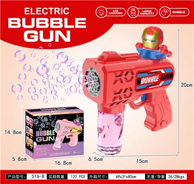 BUBBLE SET - OBL10424127