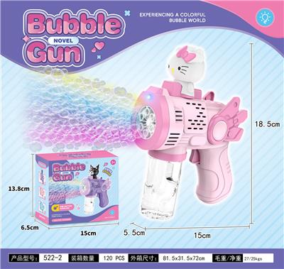 BUBBLE SET - OBL10424152