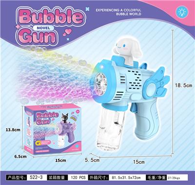 BUBBLE SET - OBL10424153
