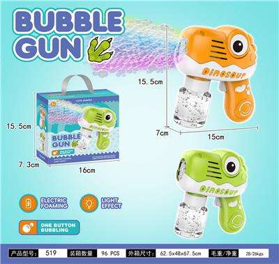 BUBBLE SET - OBL10424159