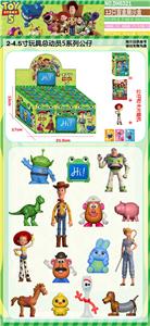 12只盲盒展示盒加卡片 - OBL10424163