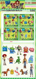 4卡装（4款） - OBL10424168