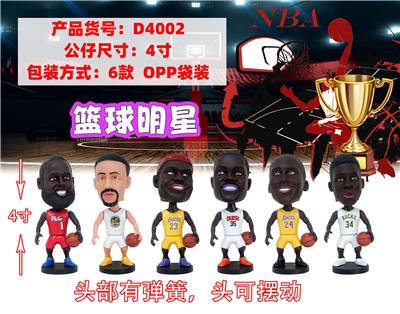 足球明星 - OBL10424173