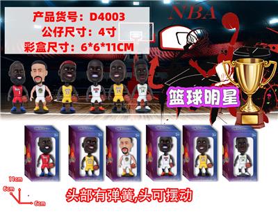 足球明星 - OBL10424174