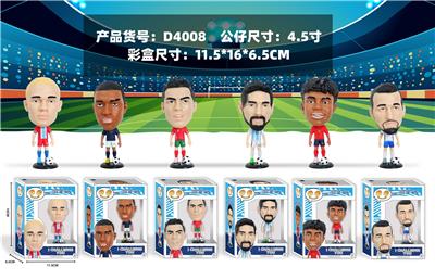 足球明星 - OBL10424178