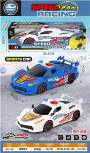 Inertia series - OBL10424254