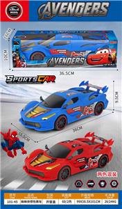 Inertia series - OBL10424258