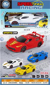 Inertia series - OBL10424260